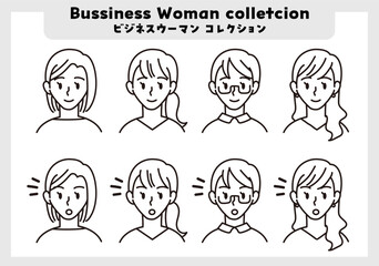 働く女性コレクション セット 笑顔 驚き 気付き びっくり 【ビジネスパーソン OL ビジネスウーマン】