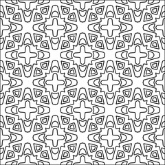 Abstract patterns.Abstract shapes from lines. Raster graphics for design. Black and white pattern.