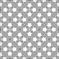 Abstract patterns.Abstract shapes from lines. Raster graphics for design. Black and white pattern.