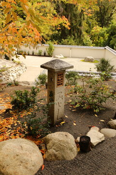 Japanese pagoda in garden
