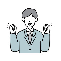 両手でガッツポーズをする男性のビジネスパーソンのイラスト素材