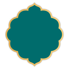 Islamic Minimalist Frame
