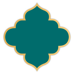 Islamic Minimalist Frame