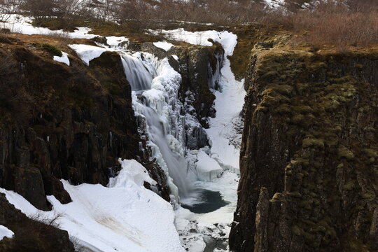Fardagafoss is a waterfall located just outside of Egilsstaðir on the route towards Seyðisfjörður town