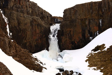 Fardagafoss is a waterfall located just outside of Egilsstaðir on the route towards Seyðisfjörður town