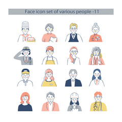 ビジネスパーソン　アイコンセット　上半身