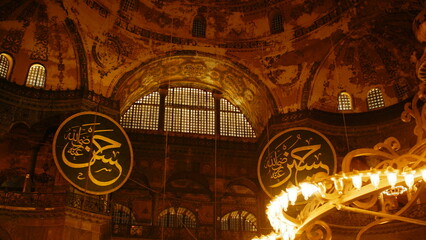 inside of hagia Sofia