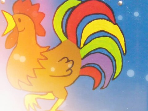 Colorful Rooster Animation
