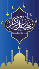 Ramadan Kareem Design with Islamic Theme
