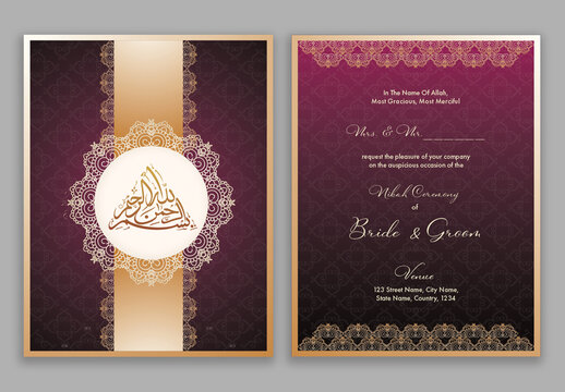 Elegant Islamic Wedding Invitation Cards with Laser Cutting Mandala in Deep Purple and Golden Color.