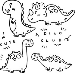 hand drawn cute dino and text for templates1 © Thebt