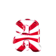 White symbol with thick red straps. letter a