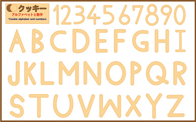 クッキー　アルファベット大文字と数字セット - obrazy, fototapety, plakaty