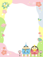Fototapeta premium かわいいひな祭りフレーム 枠