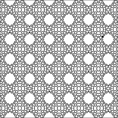 Abstract shapes from lines. Vector graphics for design. Black and white color. Simple pattern.