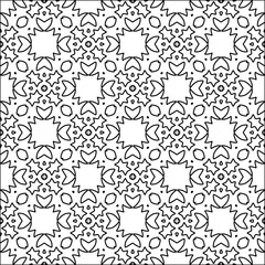 Abstract shapes from lines. Vector graphics for design. Black and white color. Simple pattern.