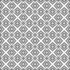 Abstract shapes from lines. Vector graphics for design. Black and white color. Simple pattern.