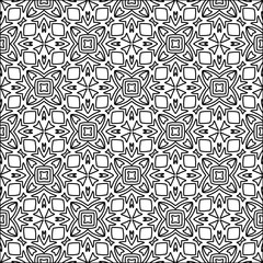 Abstract shapes from lines. Vector graphics for design. Black and white color. Simple pattern.