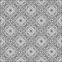 Abstract shapes from lines. Vector graphics for design. Black and white color. Simple pattern.