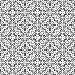 Fototapeta premium Abstract shapes from lines. Vector graphics for design. Black and white color. Simple pattern.