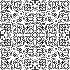 Abstract shapes from lines. Vector graphics for design. Black and white color. Simple pattern.