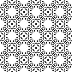 Abstract shapes from lines. Vector graphics for design. Black and white color. Simple pattern.