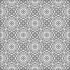 Abstract shapes from lines. Vector graphics for design. Black and white color. Simple pattern.
