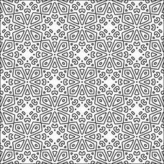 Abstract shapes from lines. Vector graphics for design. Black and white color. Simple pattern.