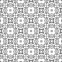 Abstract shapes from lines. Vector graphics for design. Black and white color. Simple pattern.