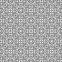 Abstract shapes from lines. Vector graphics for design. Black and white color. Simple pattern.