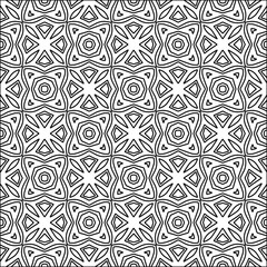 Abstract shapes from lines. Vector graphics for design. Black and white color. Simple pattern.
