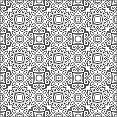 Abstract shapes from lines. Vector graphics for design. Black and white color. Simple pattern.