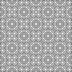 Abstract shapes from lines. Vector graphics for design. Black and white color. Simple pattern.