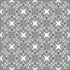 Abstract shapes from lines. Vector graphics for design. Black and white color. Simple pattern.