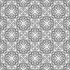 Abstract shapes from lines. Vector graphics for design. Black and white color. Simple pattern.