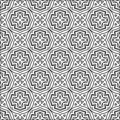 Abstract shapes from lines. Vector graphics for design. Black and white color. Simple pattern.
