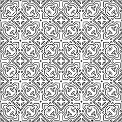 Abstract shapes from lines. Vector graphics for design. Black and white color. Simple pattern.