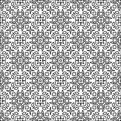 Abstract shapes from lines. Vector graphics for design. Black and white color. Simple pattern.