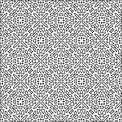 Abstract shapes from lines. Vector graphics for design. Black and white color. Simple pattern.