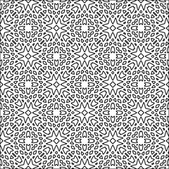 Abstract shapes from lines. Vector graphics for design. Black and white color. Simple pattern.