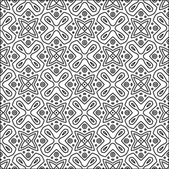 Abstract shapes from lines. Vector graphics for design. Black and white color. Simple pattern.