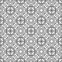 Abstract shapes from lines. Vector graphics for design. Black and white color. Simple pattern.