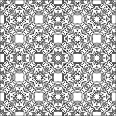 Abstract shapes from lines. Vector graphics for design. Black and white color. Simple pattern.