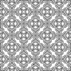Abstract shapes from lines. Vector graphics for design. Black and white color. Simple pattern.