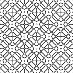 Fototapeta premium Abstract shapes from lines. Vector graphics for design. Black and white color. Simple pattern.