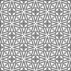 Abstract shapes from lines. Vector graphics for design. Black and white color. Simple pattern.