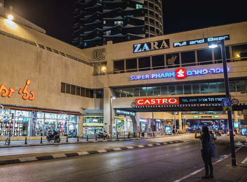 Tel Aviv, Israel - October 17, 2015: Dizengoff Centre Shopping Mall in Tel Aviv