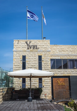 Jerusalem, Israel - October 18, 2015: Building of Yvel Design Center in Jerusalem
