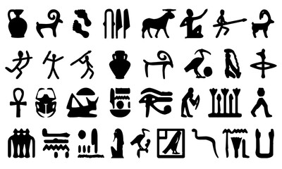 Ancient of Egyptian icon bundle