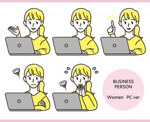 【単色】働く女性 パソコン イラストセット 販促 指差し 笑顔 困る 故障 【ビジネスパーソン】